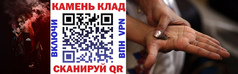 Купить Мариинск COCAIN  АМФ  Меф мяу мяу  МДМА  Бошки Шишки  Гашиш 