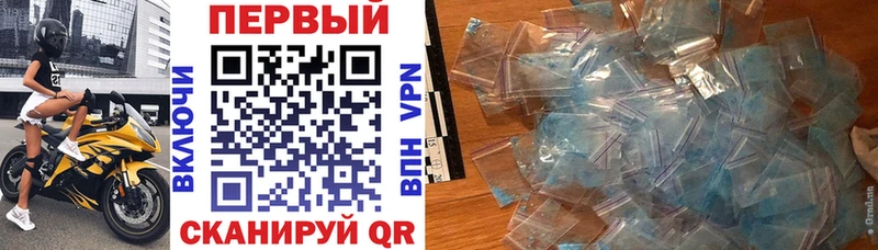 Amphetamine VHQ  Мариинск 