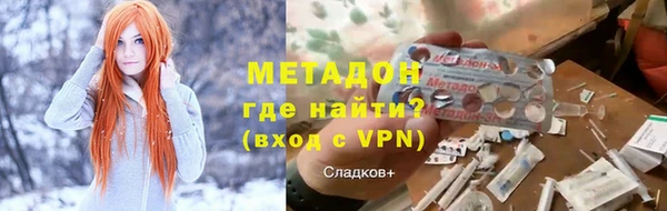 каннабис Верхний Тагил