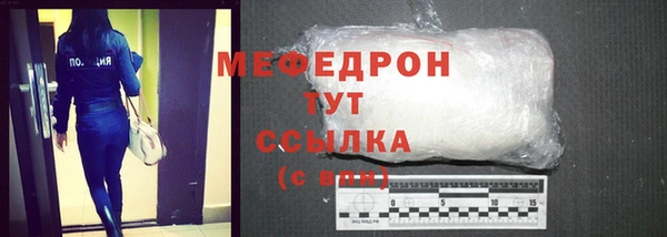 каннабис Верхний Тагил