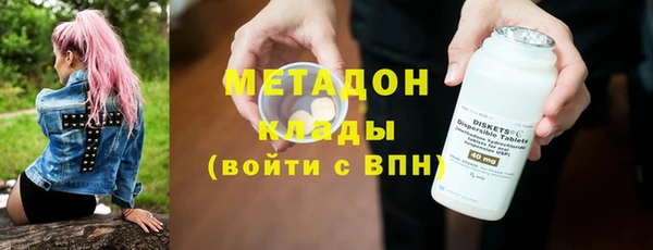 ГАЛЛЮЦИНОГЕННЫЕ ГРИБЫ Верхнеуральск