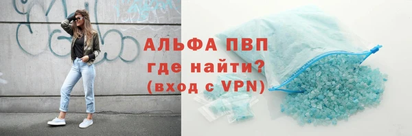 каннабис Верхний Тагил