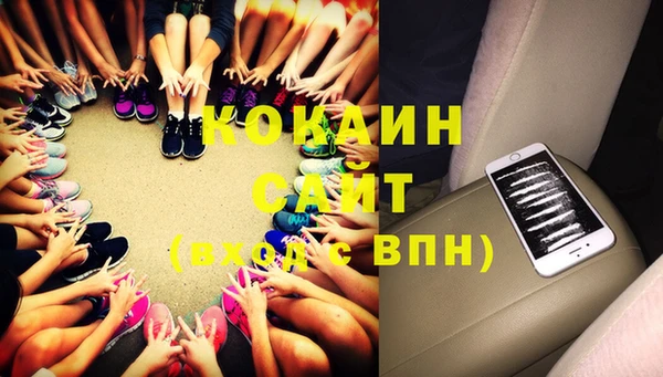 ГАЛЛЮЦИНОГЕННЫЕ ГРИБЫ Верхнеуральск