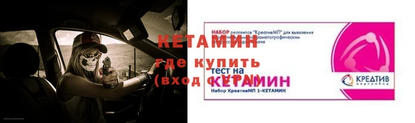 каннабис Верхний Тагил