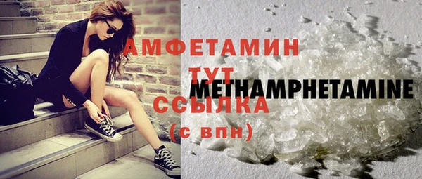 каннабис Верхний Тагил