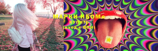 мет Россошь