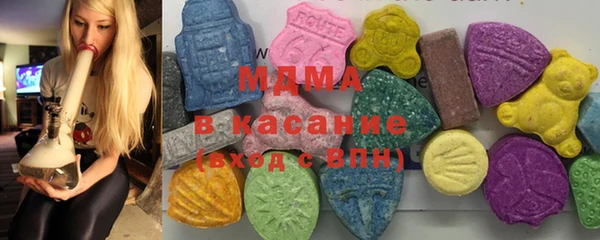 ГАЛЛЮЦИНОГЕННЫЕ ГРИБЫ Верхнеуральск