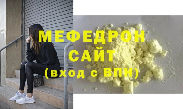 каннабис Верхний Тагил