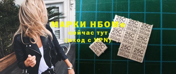 кокаин перу Ростов