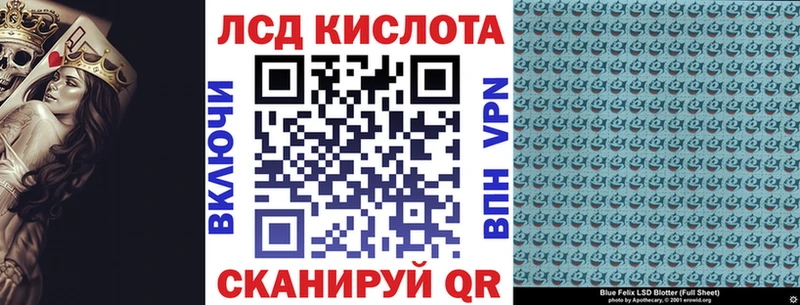 купить наркотик  Мариинск  Марки NBOMe 1500мкг 